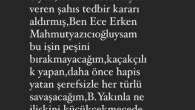 Ece Erken’in hesabına bloke koyuldu. Ateş püskürdü