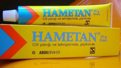 Hametan krem ne işe fayda? Hametan krem nasıl kullanılır? Hametan farkları